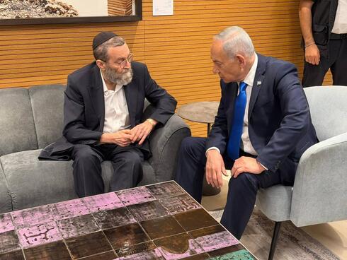 גפני: "הפעם אני לא אומר מראש שאלך עם נתניהו"