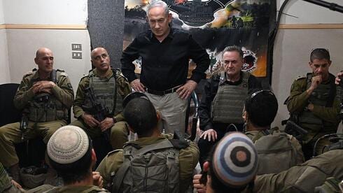 השופט סולברג קבע: נתניהו השתמש במשאבי ציבור לתעמולה - וישלם