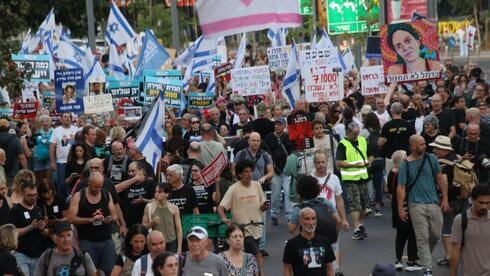 אלה האירועים וההפגנות שמתוכננים ליום השנה ל-7/10