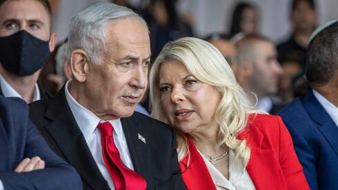 מהי בגידה מבפנים? תלוי את מי שואלים