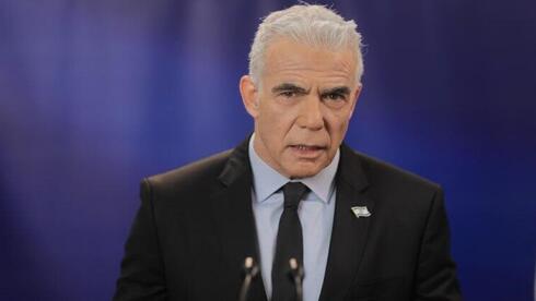 זה מה שנשאר: ההתפרקות של "יש עתיד" - תוך ארבע שנים