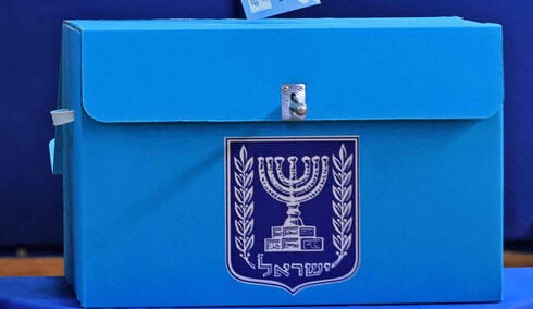 "לא אופתע אם זה ניסיון להרחיק בוחרים": מצוקת הישראלים מחו"ל לפני הבחירות