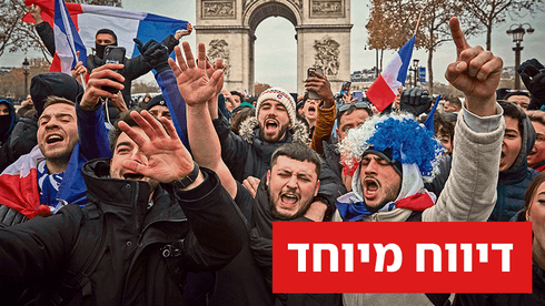 הבסטיליה לא תיפול: בצרפת בטוחים שגביע העולם כבר שלהם | דיווח מיוחד
