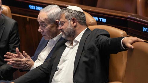 נתניהו הבטיח לבן גביר וגוטליב: לא מכניס במקומכם אף אחד לממשלה
