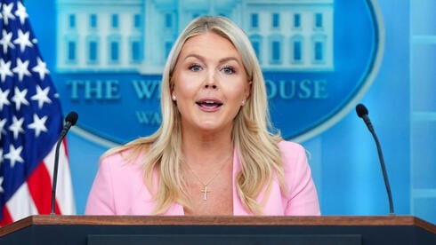 Karoline Leavitt to step down as Trump’s White House press secretary