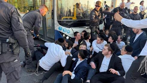 בעקבות חידוש מעצרי העריקים: החרדים הקיצונים הכריזו על מחאות ענק מחר בגוש דן ובירושלים