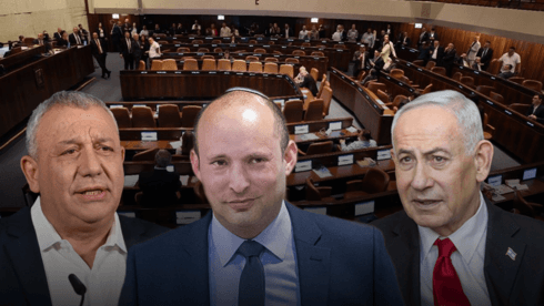 רגע לפני חצות: לכו ישר וביחד