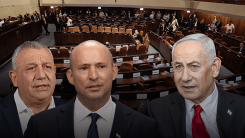 ברוכים הבאים לחלון ההעברות של הפוליטיקה הישראלית