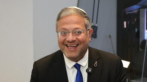 הטריק והשטיק של בן גביר: רשם "מפלגת מדף" ויקבל מימון בשווי 1.6 מיליון שקל