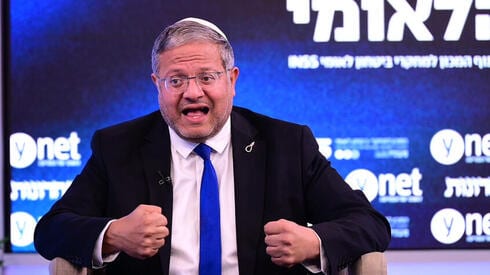 כתב אישום נגד שני מחבלים משכם: תכננו לחטוף חייל ולהתנקש בבן גביר
