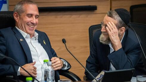 הסאגה סביב מאות המיליונים שהועברו לחרדים: בכנסת דורשים מבג"ץ לא להתערב