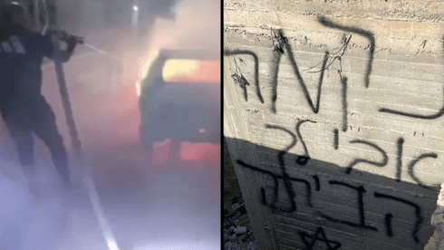 ליל הצתות ליד שכם, וגרפיטי נגד האלוף שבלב הסערה: "נקמה, אבי לך הביתה"