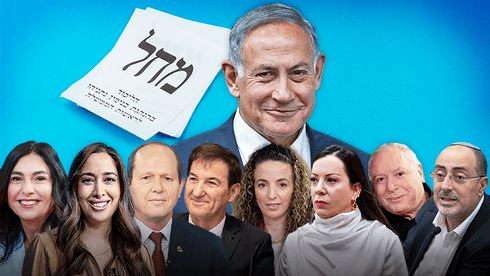 הליכוד בדרך לקרב יוצא דופן: 36 ייאבקו על כ-16 מקומות ריאליים | אלה השמות, ראש בראש