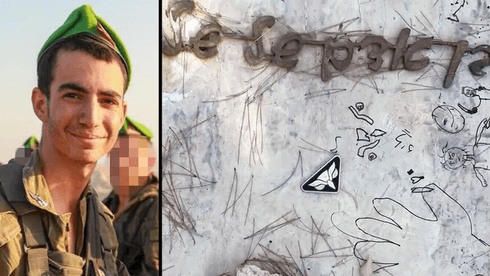 השחתת מצבה ודגלים הרוסים בקבר של חלל צה"ל: "נשבר לנו הלב בגלל מה שראינו"