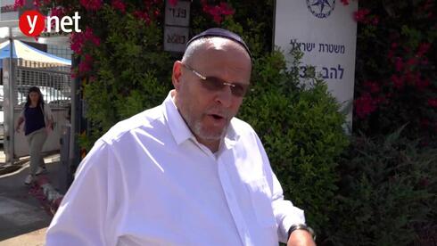 נשיא בית הדין, אנשי עסקים וקבלן שפשט רגל: אלה אנשי הליכוד שנחקרו בחשד לעבירות כלכליות