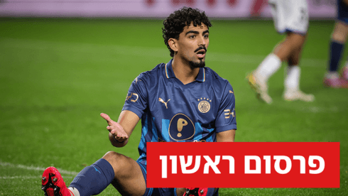 רוי רביבו יעזוב את מכבי ת"א, סיכם במועדון מהליגה הספרדית