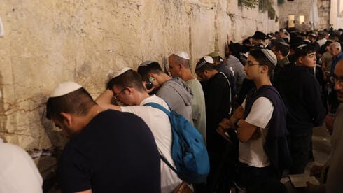הלו! היהדות שייכת גם לי