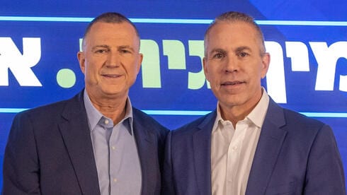 ארדן הכריז על הקמת מפלגתו - ויוצא למתקפה נגד הליכוד: "כבר לא הבית שלי"