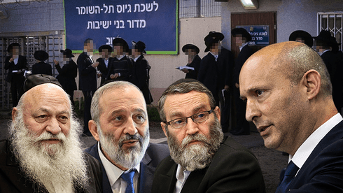 בנט מתחייב שלא ישתף פעולה עם החרדים: "הדלת סגורה למי שתומך בהשתמטות"