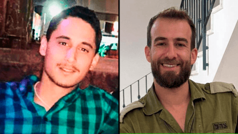הראל היה מהנדס באלביט והותיר 4 ילדים; השירות פגע לתמיר בעבודה בסייבר: "הרגיש חייב"