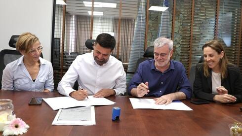 איכילוב ומג'דל שמס חתמו על הסכם: טלמדיסין ומיזם שיקום