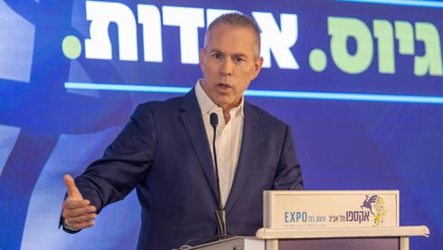 ארדן: "מפלגת האחדות לא תתמודד בבחירות הקרובות"