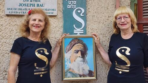 16 שנים אחרי שנגנבה ממוזיאון: היצירה הוחזרה למשפחת האמן