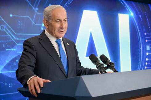 מנצחים את הבית, מפסידים בחוץ
