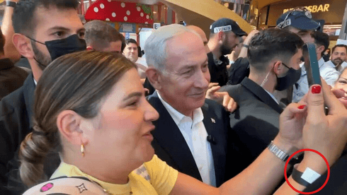 המתפקדים מול הבוחרים
