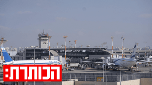 הקרב על קולות הישראלים שמעבר לים