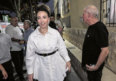 כולה עידית סילמן, כן?