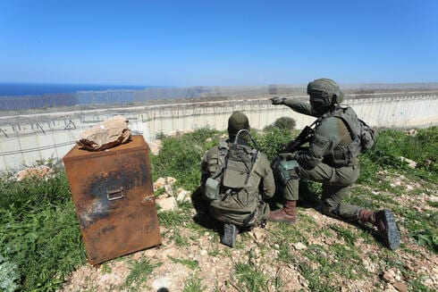 השסע החדש