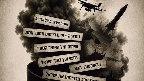 תרחישי אימה מפוקפקים מציפים את התקשורת. אפשר לנחש את מי זה משרת