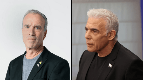 בדרך לאיזנקוט? אלעזר שטרן עוזב את "יש עתיד" ומתפטר מהכנסת