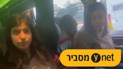 תעלומת מלי וליאל: הזכות להיעלם, ניסיון הימלטות - והשאלות המשפטיות