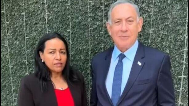 ח"כ צגה מלקו פרשה מהפריימריז; גורמים בליכוד גיששו עם פנינה תמנו-שטה
