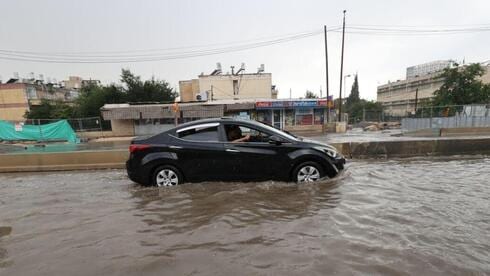 שיא גשם באוגוסט באזור ירושלים: הצפות, חילוצים - ותיעוד משיטפון קיצי היסטורי