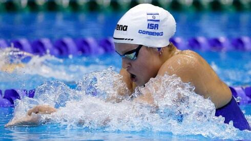 Israeli swimmer Anastasia Gorbenko records fastest time ever in women’s 100-yard individual medley