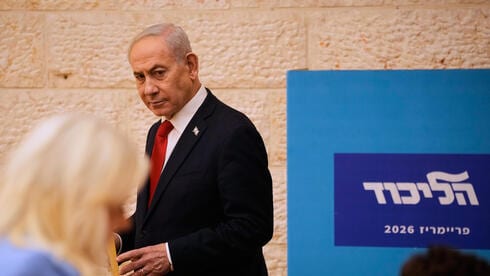 Netanyahu defies Likud tribunal deadline, plans last-minute slate reveal
