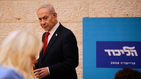 נתניהו מחפש שריון "גיים צ'יינג'ר" - ובית הדין של הליכוד הציב אולטימטום