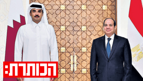 מצרים רוצה לחזור למרכז הבמה | עם סמדר פרי