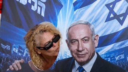ההישגים של נתניהו בפריימריז - והכישלונות