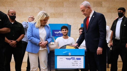 "עלה חשש להתערבות": הליכוד תכנן מהפכה דיגיטלית - ונסוג ברגע האחרון