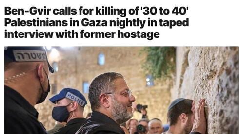 "כל לילה להוריד 40-30 בעזה": האמירה של בן גביר לשורד השבי - והסערה העולמית