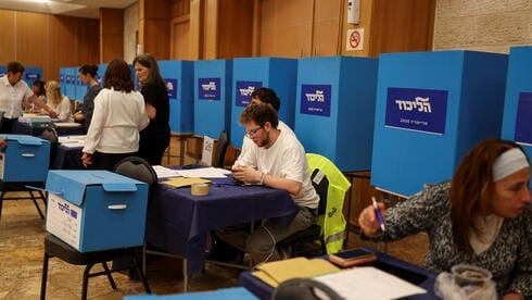 דיון בליכוד על הטענות לאי סדרים: הקלפי שעוררה סערה - והמאבקים