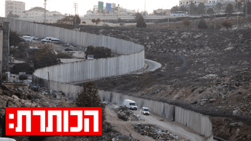 מה הציבור הישראלי באמת חושב על הסכסוך?
