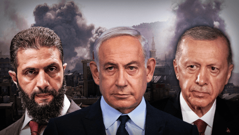 מתיחת קו מול ארדואן - ומסר לא-שרע: מאחורי התקיפה המסתורית בסוריה