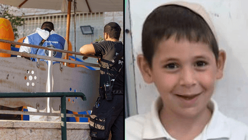 אישום ברצח הילד הלל בבריכה בבית שמש: "דקר בחזה ובצוואר וניקה את הסכין מהדם"