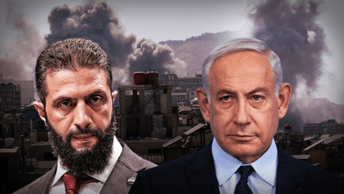 שר החוץ הסורי: לא בוטחים בישראל, אך מצפים שהמו"מ יתחדש