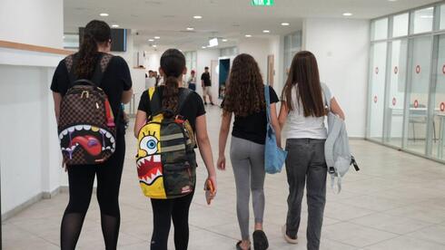 Parents’ jobs predict children’s grades better than education, Israeli study finds